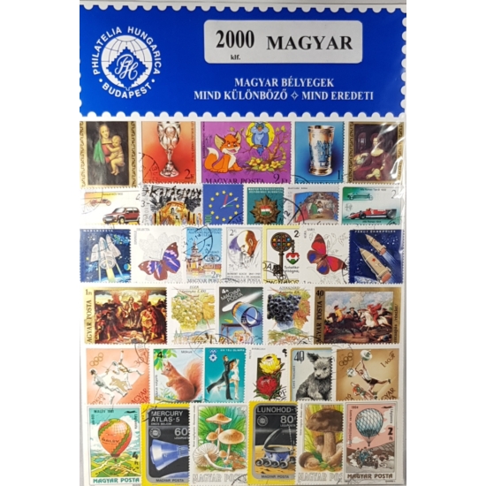 2000 Magyar különböző bélyeg