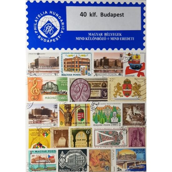 40 Budapest bélyeg