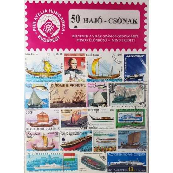 50 Hajó- Csónak bélyeg