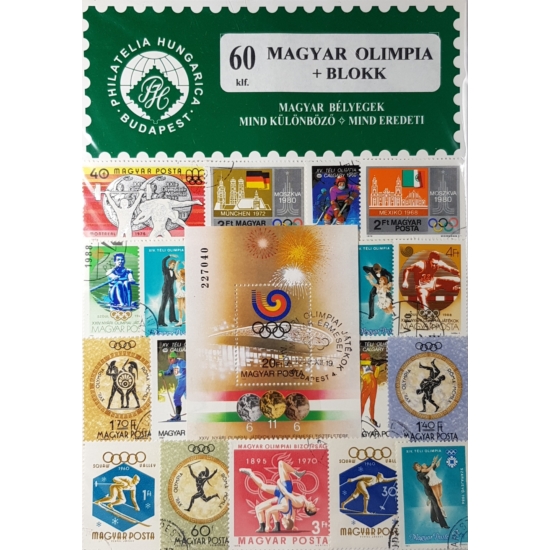 60 Magyar Olimpia bélyeg + blokk