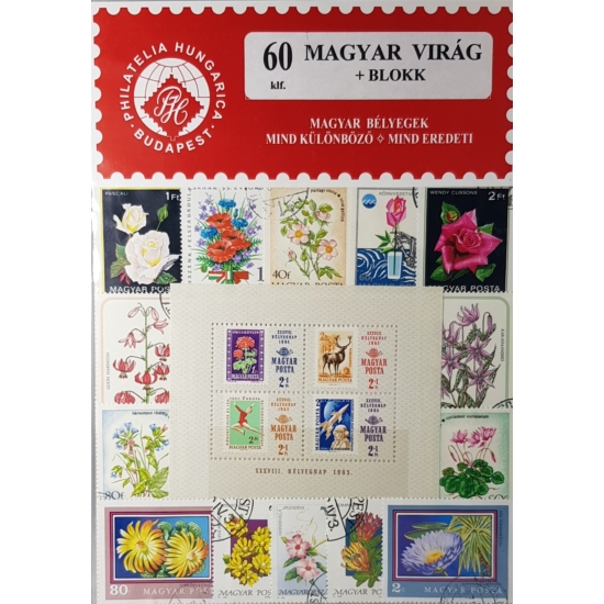 60 Magyar virág bélyeg + blokk bélyeg