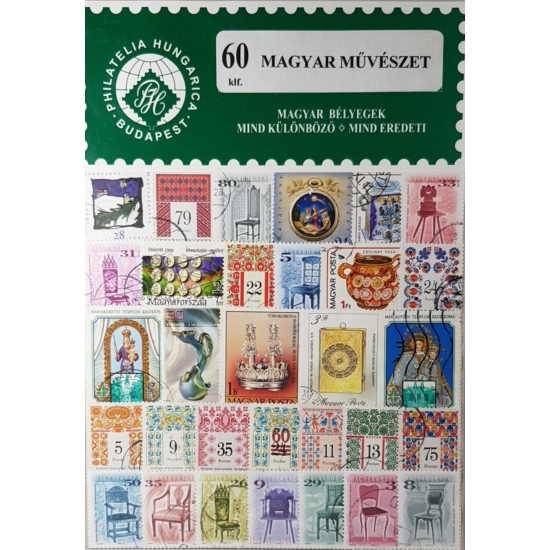 60 Magyar művészet bélyeg - zöld 